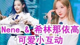 福寿园荣获第十三届中国公益节“年度教育公益贡献奖”